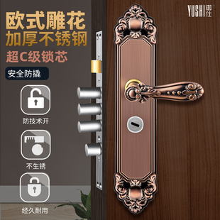 欧式 锁家用锁超C级别墅大门把手对开门锁通用 不锈钢防盗门锁套装