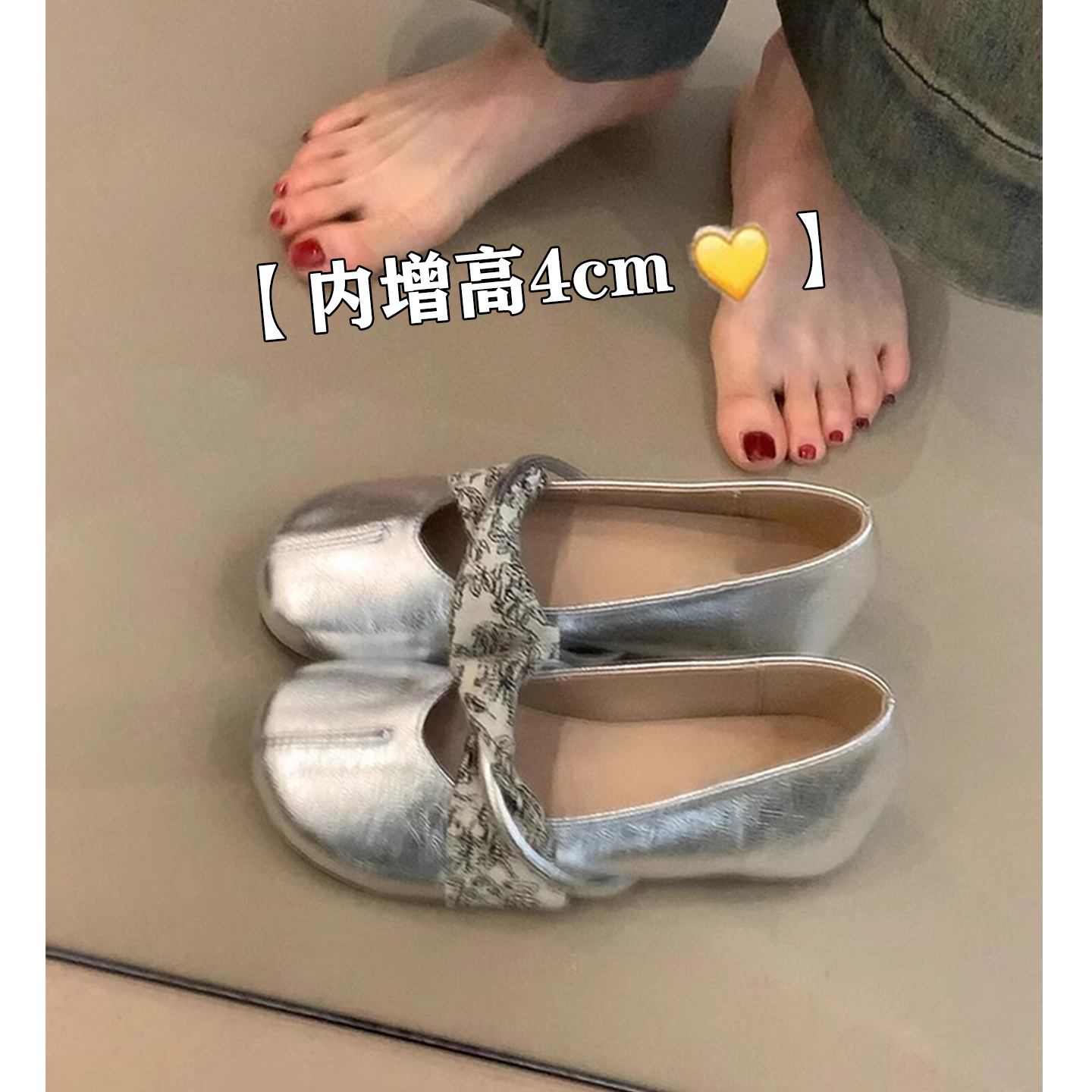 品牌绝美内增高浅口单鞋女2025新款夏季玛丽珍豆豆鞋芭蕾风晚晚小