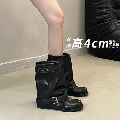 秋冬季厚底粗跟西部牛仔靴女鞋马丁靴2026新款翻折靴裤管靴0913z