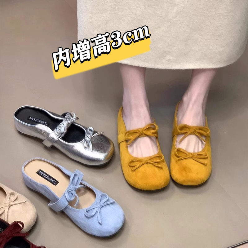 品牌法式内增高包头半拖鞋女夏季外穿2025新款一脚蹬单鞋勃肯鞋凉