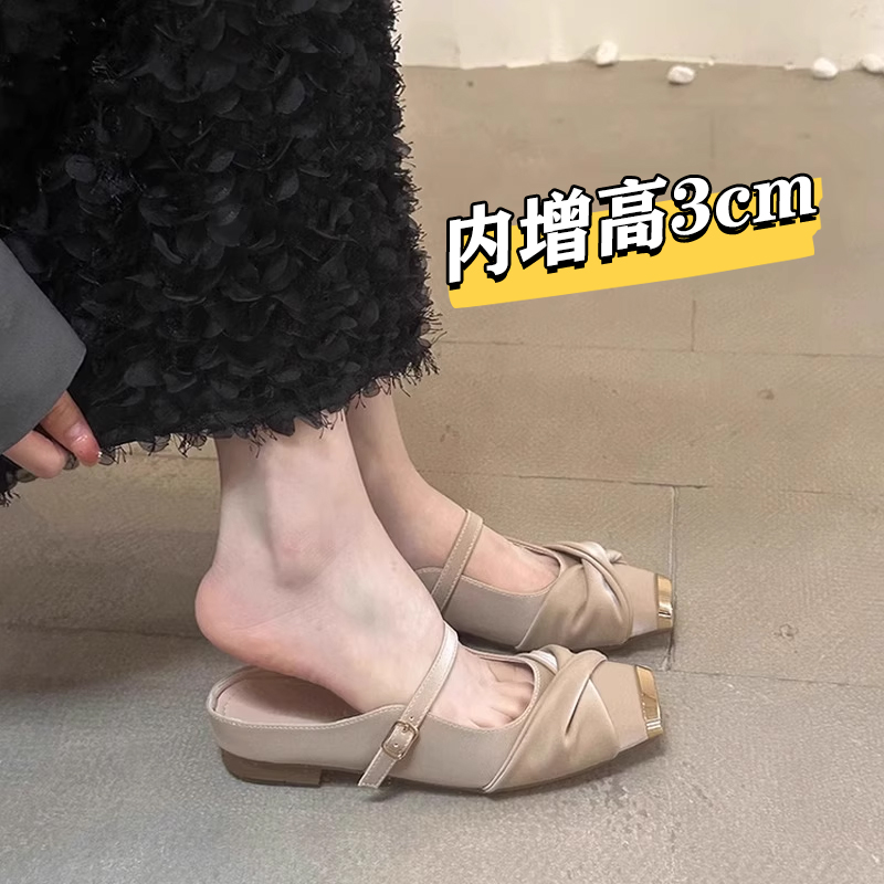 品牌法式内增高包头半拖鞋女夏外穿2025新款配裙子一脚蹬单鞋气质