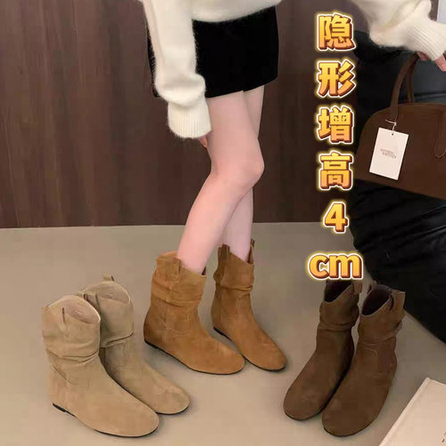秋冬季内增高厚底马丁靴女款2026新款秋巨好看瘦瘦靴褶皱堆0913z