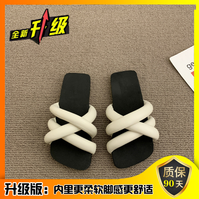 凉拖鞋女18759夏外穿2024季款厚底众设计小高级感平新底法式沙滩