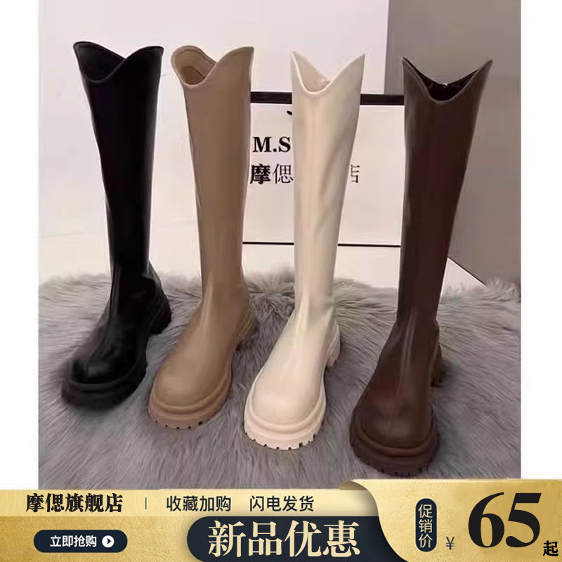 长筒靴女厚底2025年新款春秋季加绒v口高筒靴子女长靴白色骑士靴