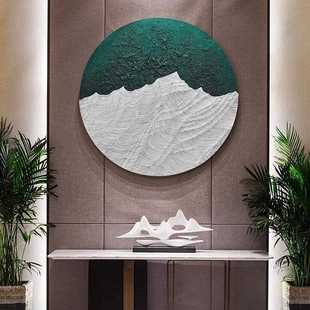 新款直销新中式立体玄关装饰画圆形无框画手绘肌理挂画现代简约感