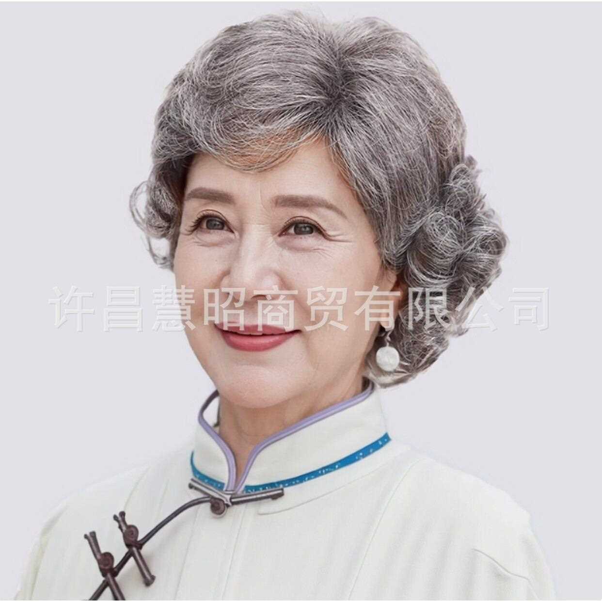 新款直销假发表演老奶奶假发表演假发道具白色发套表演老人长卷发