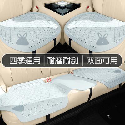 新款直销新款汽车坐垫翻毛皮四季通用单片通风透气三件套坐垫后排