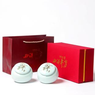 200克礼盒空盒布盒纸盒可加LOG 盒双陶瓷罐约装 新款 直销西洋参包装