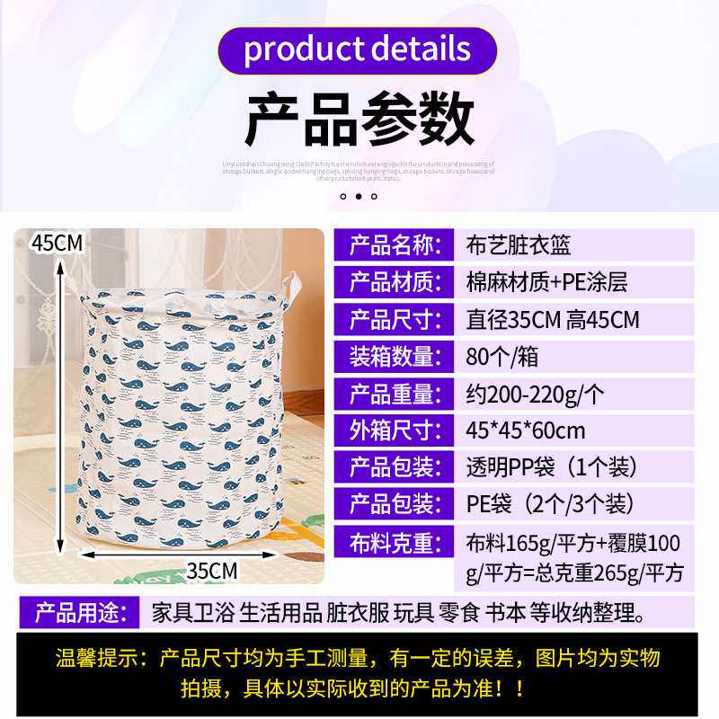 新款直销脏衣篮ZAKKA棉麻布艺脏衣杂物收纳桶可折叠家用收纳篮脏
