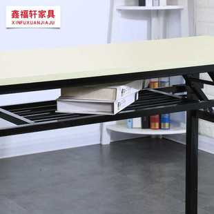 新款直销简易折叠桌培训桌户外摆摊长条桌子家用餐桌简易会议桌组