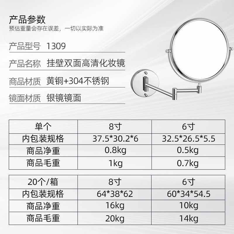 新款直销酒店浴室化妆镜壁挂led带灯双面梳妆镜伸缩折叠美容镜USB,家庭/个人清洁工具,LED化妆镜,淘宝优惠券,粉丝福利购,淘宝优惠卷