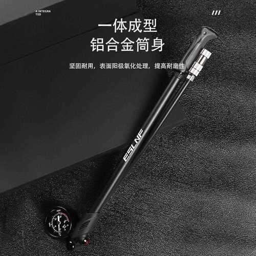 新款直销自行车打气筒便携美法嘴公路车山地车家用多功能前叉后胆