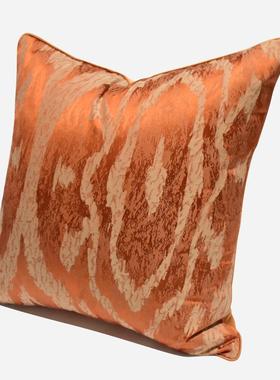 新款直销轻奢波纹橙色沙发枕套样板房间抱枕大靠床上别墅亚马逊靠