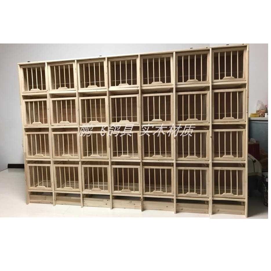 新款直销鸽子窝巢箱大容量农用无门巢箱鸽具赛鸽信鸽巢箱笼笼鸽子,宠物/宠物食品及用品,笼子,淘宝优惠券,粉丝福利购,淘宝优惠卷