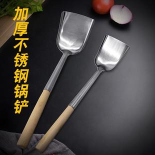 新款 不锈钢铲家用加把烹饪 直销传统老式 木柄锅铲炒菜铲子防烫中式