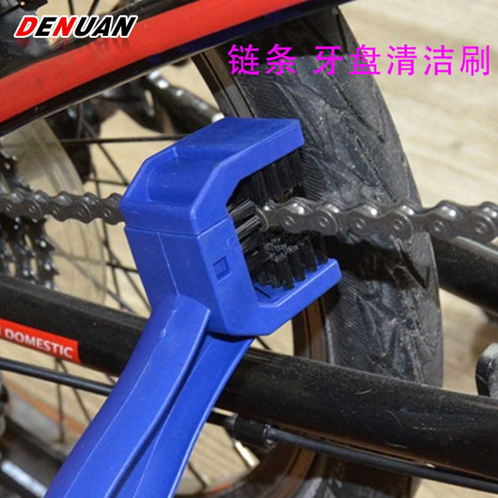 新款直销自行车大毛刷链条清洁刷牙盘链条清洗装备三面大毛刷电动
