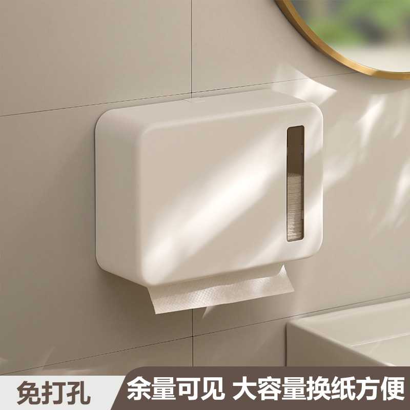 新款直销免打孔壁挂厕纸盒加长擦手纸纸巾盒洗手间防水抽纸盒洗脸