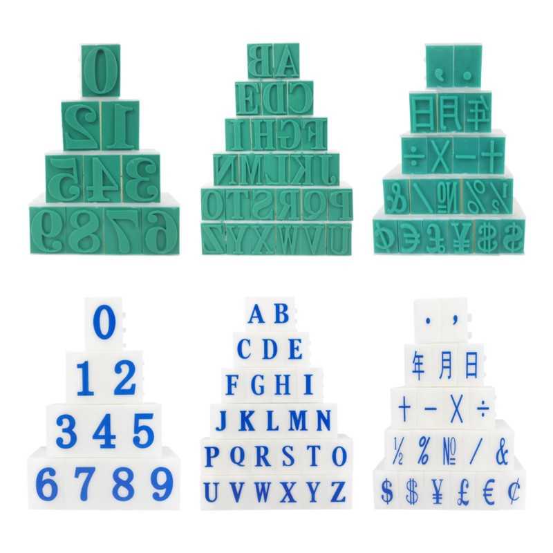 新款直销亚信号码印数字印组合印0~9数字章S1/S2/S3/S4/S5/S6字母