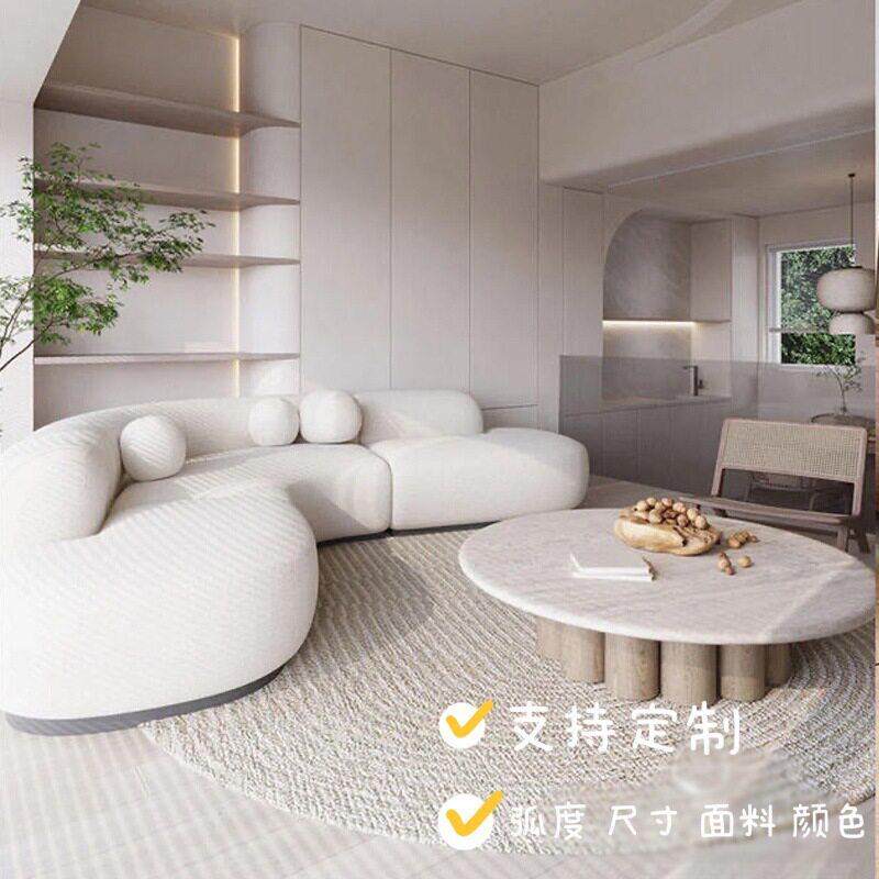 新款直销意式极简现 奶油白羊羔绒弧形布艺沙发 创意异形小户型轻