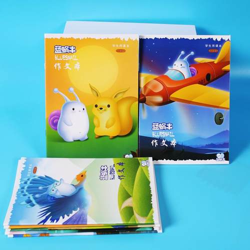 新款直销卡通A5B5小学生作业练习本新款蓝蜗牛记事本软面抄儿童作