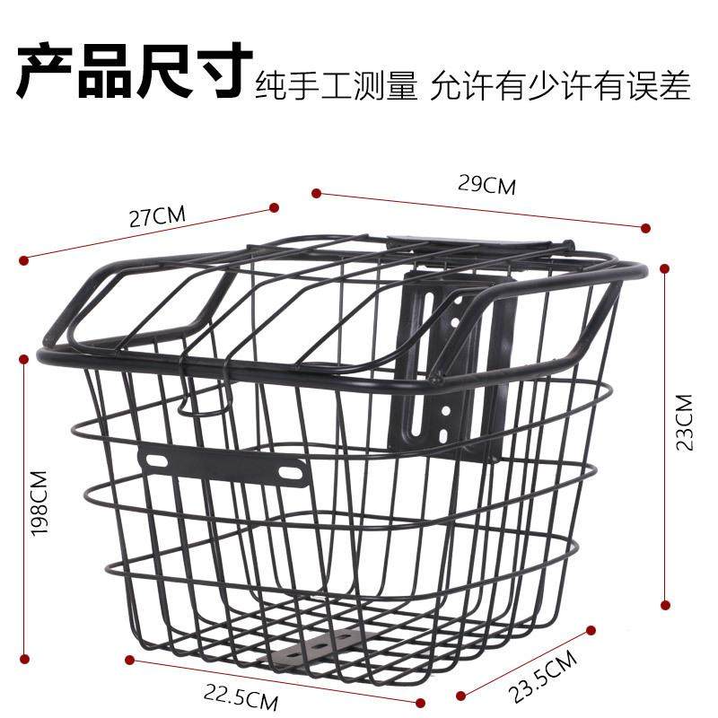 新款直销电动车车筐铁质菜篮前置车篓 加粗加大带盖自行车篮车蓝