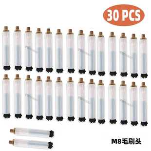 新款直销跨境新品焊道处理机毛刷头M6/8/10毛刷枪不锈钢焊斑清洗