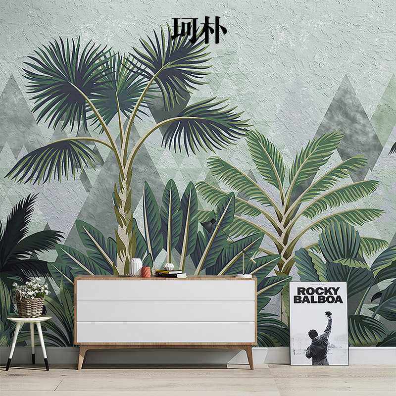 新款直销珂朴东南亚热带雨林墙布手绘棕榈树壁纸别墅客厅餐厅背景,家居饰品,软装墙贴,淘宝优惠券,粉丝福利购,淘宝优惠卷