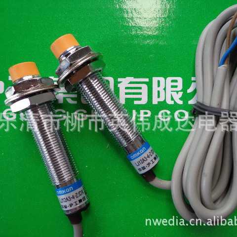 新款直销沪工集团NPN直流三线NO接近开关LJ12A3-4-Z/BXLJ12A3-2-Z