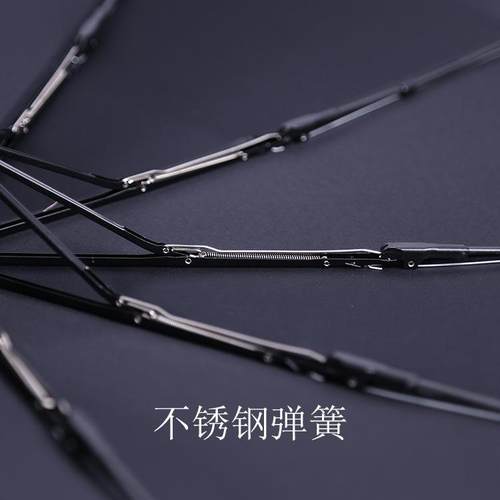 新款直销全自动雨伞十骨抗风商务晴雨伞男女10K折叠伞广告伞可定