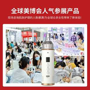 新款直销多功能超导冷热锤水光炮水光针仪器电动微晶导入仪美容院