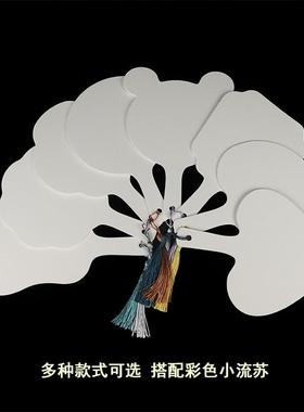 新款直销空白团扇宣纸一体扇加厚双面 半生熟小号扇子幼儿园手工