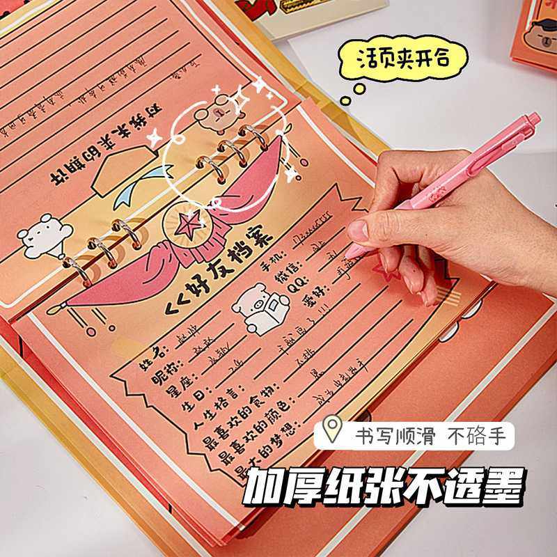 新款直销奖状同学录创意毕业纪念册2025中小学六年级新款高颜值成,节庆用品/礼品,堵门/游戏道具,淘宝优惠券,粉丝福利购,淘宝优惠卷