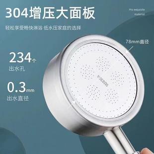 直销SUS304家用过滤不锈钢花洒喷头 新款 增压花洒淋浴头加压洗澡