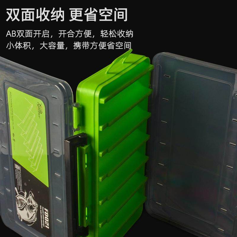 新款直销路亚盒假饵盒子双层双面多功能便携钓鱼工具小配件假饵防,户外/登山/野营/旅行用品,其他垂钓用品,淘宝优惠券,粉丝福利购,淘宝优惠卷