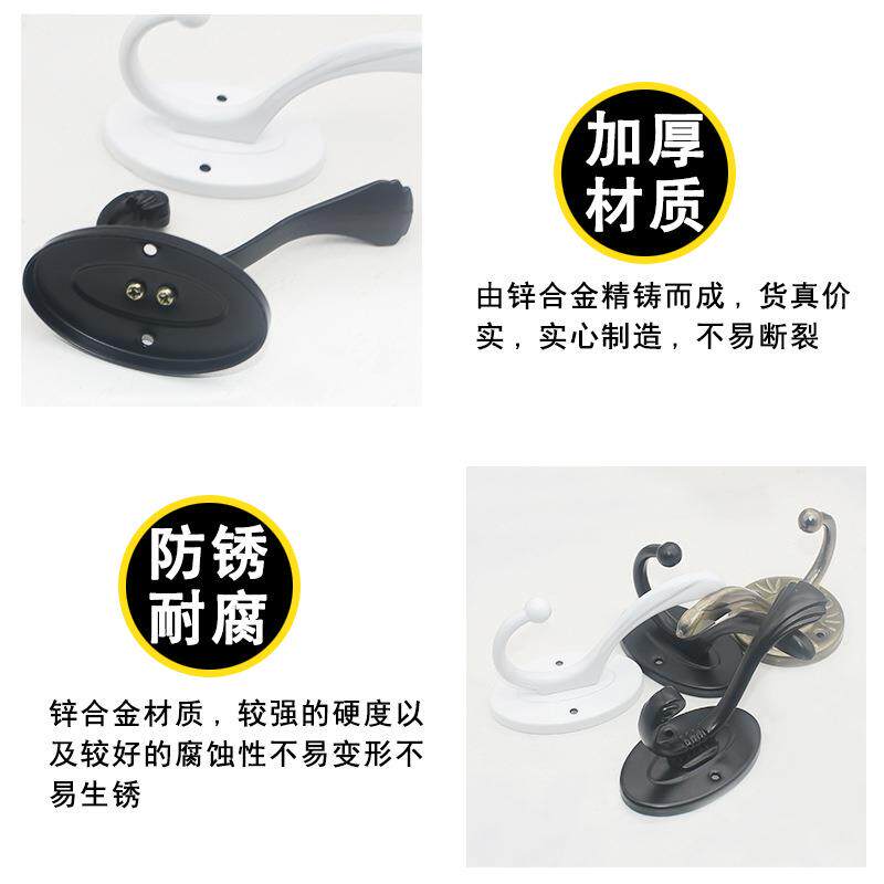 新款直销现代简约单个挂钩特大墙壁挂打孔挂衣架衣钩免打孔卧室置