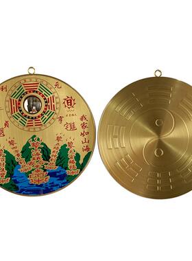 新款直销铜圆山海镇挂件 挂饰品 铜钱麒麟款铜圆山海镇 工艺品摆