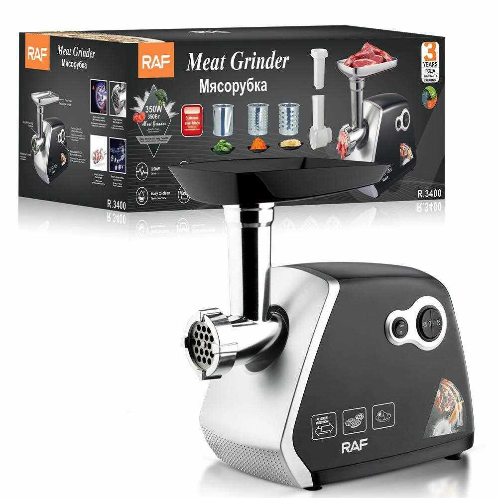 新款直销欧规跨境家用绞肉机小型电动切丝器多功能芝士刨丝机沙拉