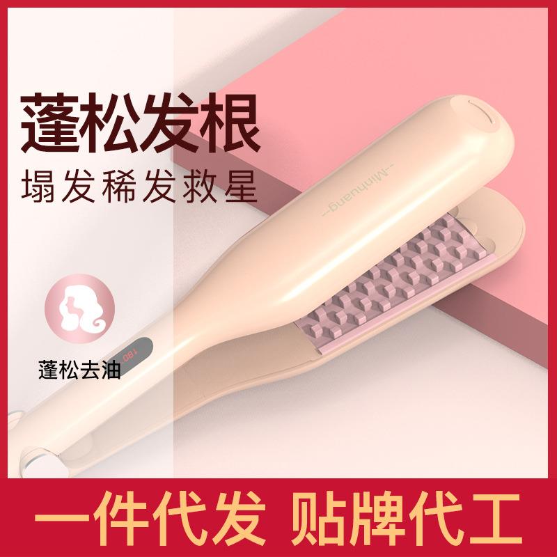 新款直销玉米烫夹板头发蓬松男锡纸烫垫发根玉米须烫发器卷发棒懒