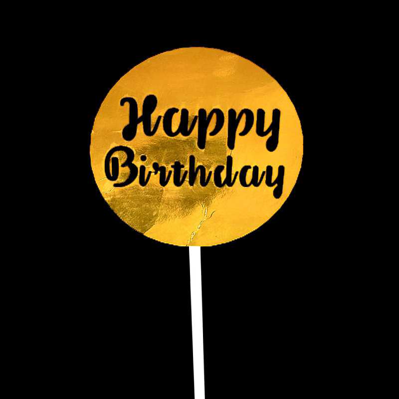 新款直销烘焙蛋糕插牌镭射金黑色圆形字母生日快乐插件派对甜品台