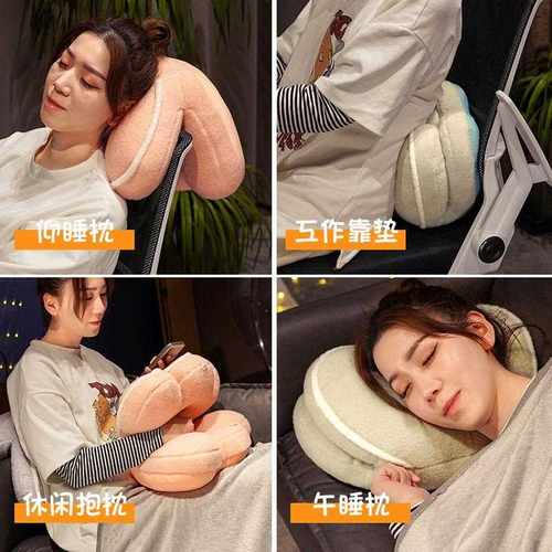 新款直销抱枕办公室冰丝午睡枕趴睡枕学生小枕头趴趴枕睡觉神器儿