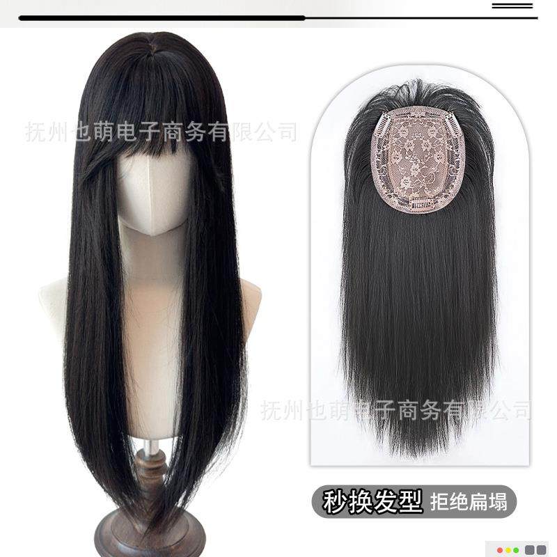 新款直销跨境假发女头顶假发片不用戴发网长直发增发量高颅顶假发