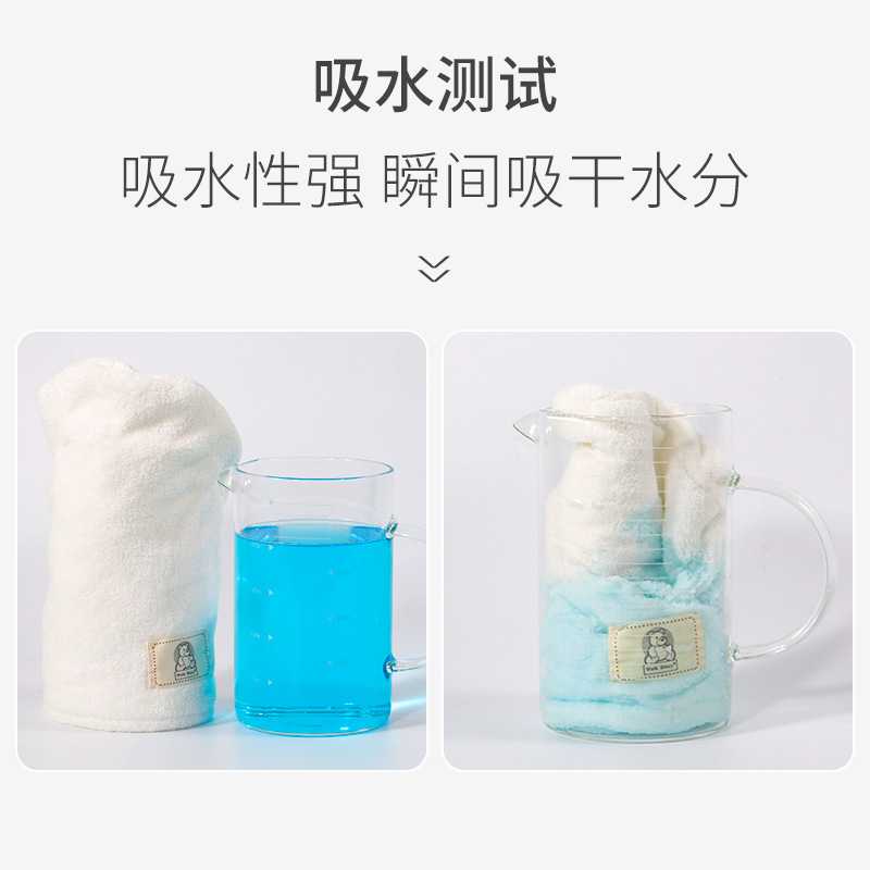 新款直销工厂超细纤维干发帽 现货加厚吸水珊瑚绒干发帽速干8
