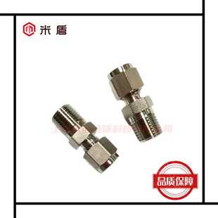 新款直销316L不锈钢卡套接头圆锥管外螺纹 英制ZG1/4-6mm卡套管外