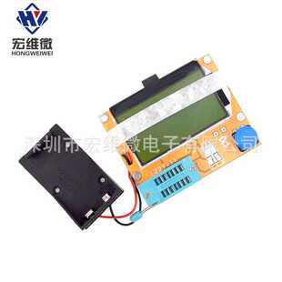 新款直销LCR-T4 图形化 晶体管测试仪 电阻 电感 电容 ESR电池盒8