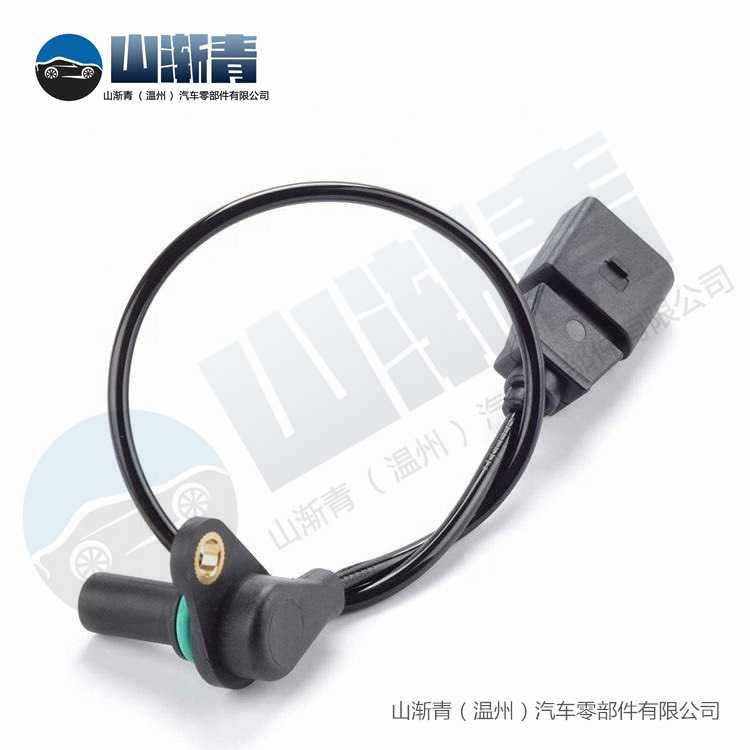 新款直销适用于大众/奥迪 曲轴位置传感器 OE:01M927321B，SU8121