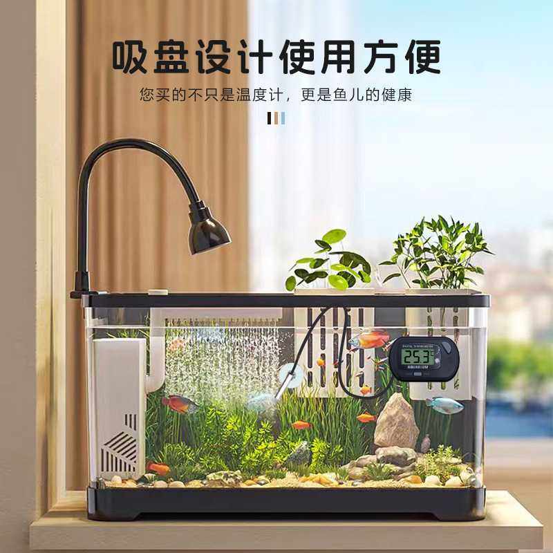 新款直销ST-3鱼缸数显温度计爬虫海龟吸盘潜水宠物箱带线带探头电,宠物/宠物食品及用品,水温计,淘宝优惠券,粉丝福利购,淘宝优惠卷