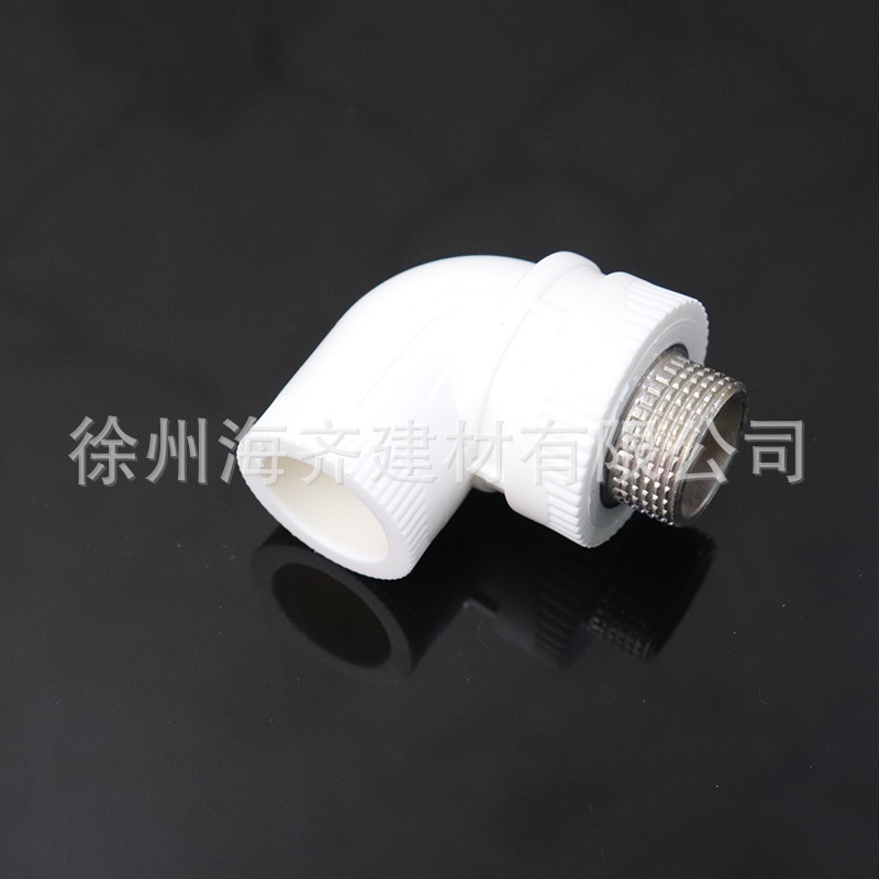 新款直销PPR水管材配件20四分内丝直接弯头加厚精品256分PPR管件