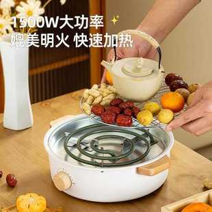 直销围炉煮茶家用电陶炉室内电热炉冬日烤肉炉子烧烤炉电烤炉 新款