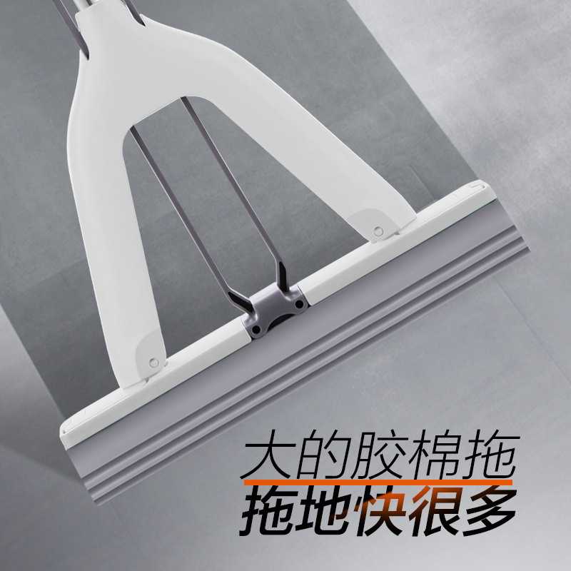 新款直销大卫拖把专家胶棉拖把家用免手洗对折加长吸水懒人海绵M6