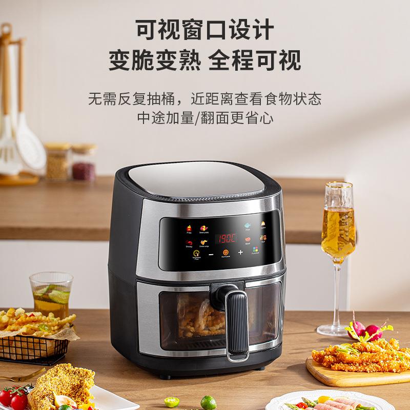 新款直销智能家用不锈钢触屏可视空气炸锅 无烟烤箱大容量电炸锅